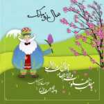 seyyed72
