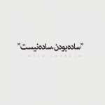 Maryamiiiii25