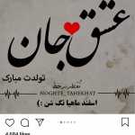 Arad