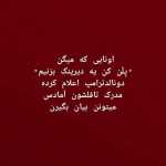 Arash123456