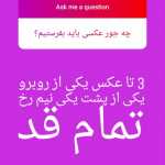 AliRezaqqq1377