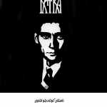 Kafka