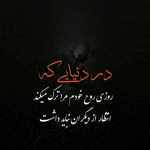 iman_199