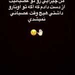 C_namoon