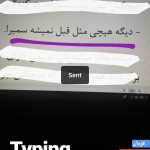 Ahmadpour