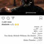Masterreza007