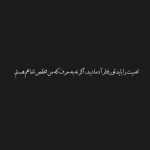 Mahdibadboy