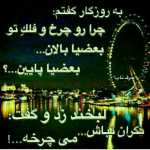 Ho3ein1234