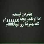 Mrmilad1674