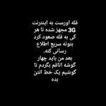 Mahdiaf