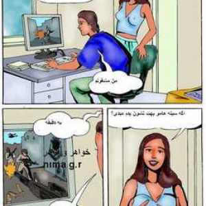 Post 4941