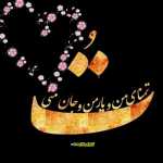 Aliw_xh