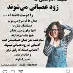farzad68