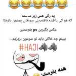 behroz135851