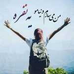 Morteza222