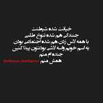 Hamidreza5650