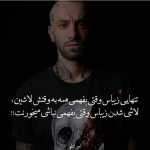 Alex1998