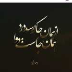 AAAMMM