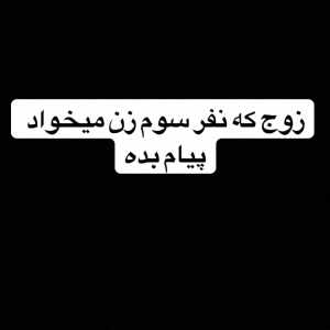 Post 4970