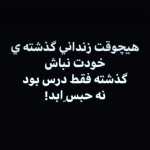 ahvazi