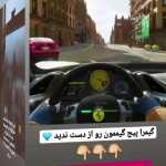 Jigul94