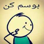 ahmadsalehi