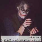 Aliasfgh