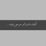 Mojtaba007