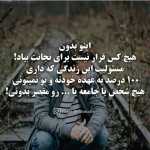 Amin6628