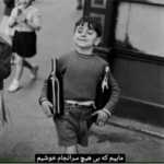 Matin19999