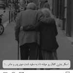 Amin0151