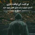 farshid83gy