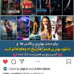 Amirgoli