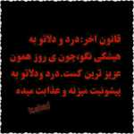 Mohamadali007