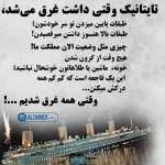 fatihbz2019