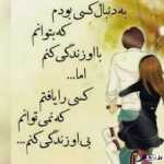 mortaza7795