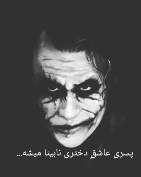 Post 6318