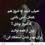 miladbk