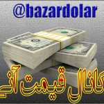 Shahram66