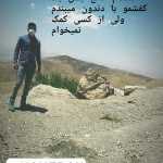 Mosaibi_org