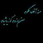 Kamran1370