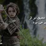 mehdim2