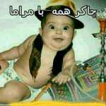 Sgmg