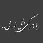 Amin0000