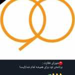 Mohammad35369