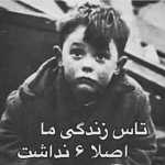 Sezar99