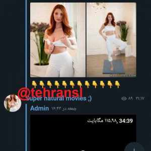 Post 6317