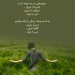 Ebrahim_007