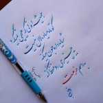 arvin_2018