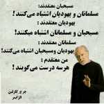 anbah600